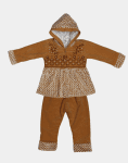 Hoodie & Trouser Set Brown