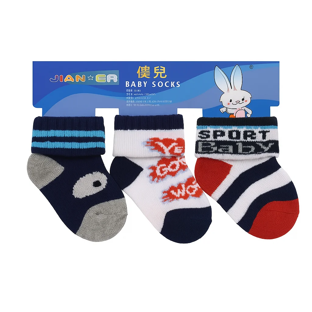3 Pairs Newborn Baby Socks Set β Soft Cotton Anti-Slip Socks for Infants 1 β3 Pairs Newborn Baby Socks Set β Soft Cotton Anti-Slip Socks with Cute Bear Design in Grey, White, and Black Colorsβ