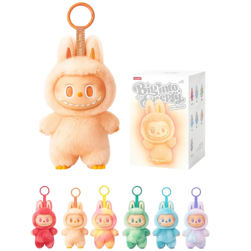 Lububu Bigmo Fluffy Plush Keychain – Random Color Cute Collectible Figure 1 assets task 01k6zh75c3f0f9kyvnrasrz6b0 1759847678 img 1 800x800 1 Baby Brisk